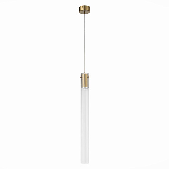 Светильник подвесной ST Luce TERNI SL1229.313.01 5Вт GU10