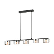 Светильник подвесной EGLO COPILLOS 39875 36Вт LED