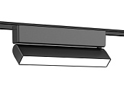 Магнитный трековый светильник Ambrella Track System GV1486 10Вт LED чёрный