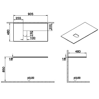 Столешница VITRA Origin 65859 МДФ 48х90,5см дуб
