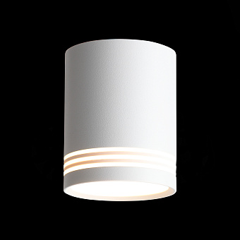 Светильник точечный накладной ST Luce CERIONE ST101.502.12 12Вт LED
