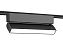 Магнитный трековый светильник Ambrella Track System GV1486 10Вт LED чёрный
