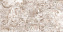 Матовый керамогранит ABK Wide and Style PF60007351 D+ Roma Ara 320х160см 5,12кв.м.