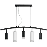 Светильник подвесной Lightstar Rullo LR7353738620 50Вт GU10