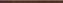 Плинтус Atlas Concord Италия Blaze A0IR Corten Battiscopa Lapp 150х7,2см 0,648кв.м.
