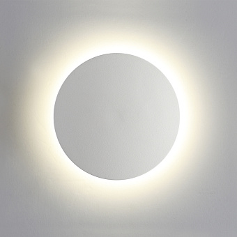 Светильник настенный Odeon HIGHTECH 3633/9WL 9Вт LED
