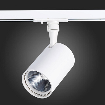 Трековый светильник ST Luce CAMI ST351.546.20.36 20Вт LED матовый белый для однофазного трека