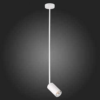 Светильник подвесной ST Luce SORMANO SL1206.503.01 5Вт GU10