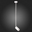 Светильник подвесной ST Luce SORMANO SL1206.503.01 5Вт GU10