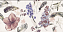 Декор MAINZU Aquarel PT03018 Decor Daria 30х15см 0,99кв.м.