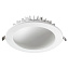 Светильник точечный встраиваемый Novotech SPOT 358277 20Вт LED
