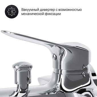 Смеситель для ванны AM-PM Sunny F85C10000 хром