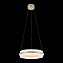 Светильник подвесной ST Luce CHERIO SL383.203.01 34Вт LED