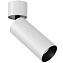 Спот Maytoni FOCUS LED C055CL-L12W4K 12Вт 1 лампа LED