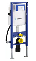 Инсталляция для подвесного унитаза GEBERIT Duofix 111.350.00.5