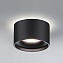 Светильник точечный встраиваемый Novotech GIRO 358962 15Вт LED