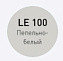 Цементная затирка LITOKOL LITOCHROM 1-6 EVO LE.100 пепельно-белый 2кг