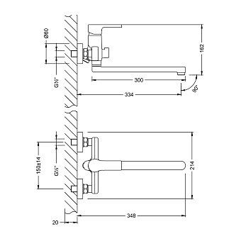Смеситель для раковины LEMARK Aura LM0651CH хром