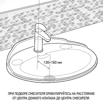Смеситель для раковины Paini Bios 05CR211LMKM хром