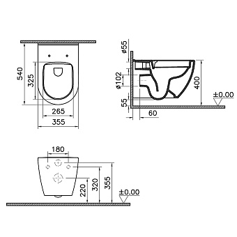Унитаз подвесной VITRA Mia Round 7510B003-0075 безободковый без микролифта
