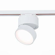Трековый светильник ST Luce ST651 ST651.536.14 14Вт LED белый для однофазного трека