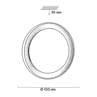 Светильник настенно-потолочный Sonex Asuno 3031/DL 48Вт LED