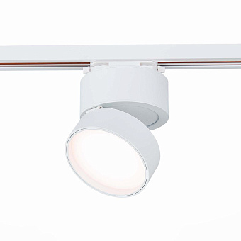 Трековый светильник ST Luce ST651 ST651.536.14 14Вт LED белый для однофазного трека