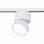 Трековый светильник ST Luce ST651 ST651.536.14 14Вт LED белый для однофазного трека