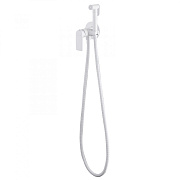 Гигиенический душ Abber Weiss Insel AF8025W белый