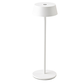 Светильник ландшафтный Mantra K4 7985 2Вт IP54 LED белый