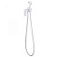 Гигиенический душ Abber Weiss Insel AF8025W белый