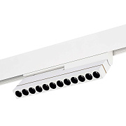 Магнитный трековый светильник ST Luce SKYLINE 48 ST805.546.12 12Вт LED белый