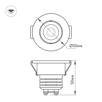 Светильник мебельный Arlight LTM 020756 3Вт LED