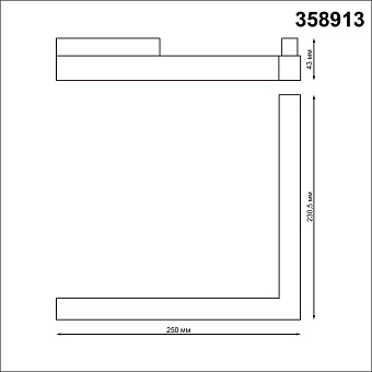 Трековый светильник Novotech FLUM 358913 24Вт LED чёрный для низковольтного трека
