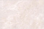 Настенная плитка KERAMA MARAZZI 8290 бежевый 20х30см 1,5кв.м. глянцевая