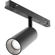 Магнитный трековый светильник Maytoni Focus LED TR032-2-20W4K-M-B 20Вт LED чёрный