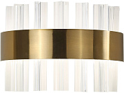 Бра Favourite Placerat 4012-1W 12Вт LED