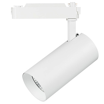 Трековый светильник Lightstar Fuoco Led 218246 35Вт LED белый для трёхфазного трека