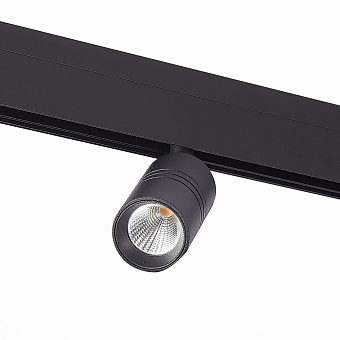 Магнитный трековый светильник ST Luce LEMMI ST365.446.07 7Вт LED чёрный