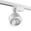 Трековый светильник Novotech EDDY 358943 15Вт LED белый для однофазного трека