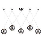 Светильник подвесной Favourite Giallo 1598-5P 25Вт GU10 LED