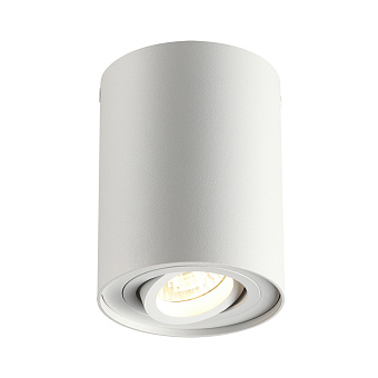 Светильник точечный накладной Odeon HIGHTECH 3564/1C 50Вт GU10