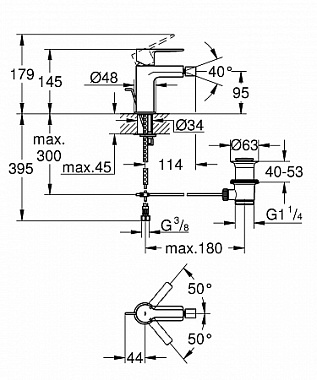 Смеситель для биде GROHE Lineare New 33848001 хром