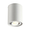 Светильник точечный накладной Odeon HIGHTECH 3564/1C 50Вт GU10