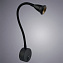 Светильник настенный Arte Lamp TWIST A7603AP-1BK 3Вт LED