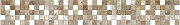 Бордюр ALMA CERAMICA Intro BWU40INT404 бежевый 5х36,4см 0,4кв.м.