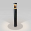 Светильник ландшафтный Elektrostandard Nimbus a055642 35126/F 10Вт IP54 LED серый