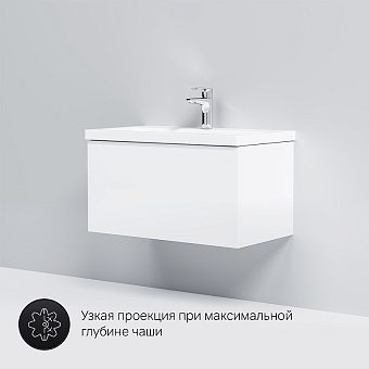 Тумба под раковину подвесная AM-PM GEM M90FHX07521WG 42х75х41см