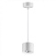 Светильник подвесной Novotech OVER 358655 12Вт LED