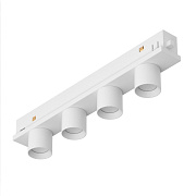 Магнитный трековый светильник Arlight Mag-Orient-Krater 037332 12Вт LED белый
